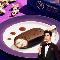 MAGNUM 梦龙 和路雪 太妃榛子口味冰淇淋 65g*4支 雪糕 冰激凌