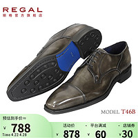 REGAL丽格正装黑男鞋男士德比鞋新郎婚鞋T46B GREY(灰色) 41(255)
