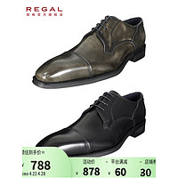 REGAL 丽格 商务正装鞋男黑皮鞋男士皮鞋德比鞋三接头鞋新郎婚鞋T46B BR(褐色) 39(245)