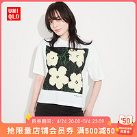 UNIQLO 优衣库 女士印花短袖T恤 459492