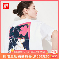 UNIQLO 优衣库 AndyFlowers合作系列 女士印花T恤 460992