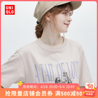 UNIQLO 优衣库 迪士尼经典作品合作系列 458276 女士迪士尼印花T恤