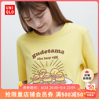 UNIQLO 优衣库 女装(UT)SANRIO印花T恤亲子短袖棉质三丽鸥蛋黄哥458625