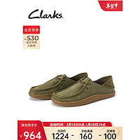 Clarks 其乐 男士休闲鞋 261658347