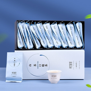 孝文家茶 白牡丹白茶叶口粮茶100g 政和高山白茶 2020年 白茶白牡丹 100g * 1盒