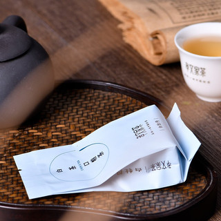 孝文家茶 白牡丹白茶叶口粮茶100g 政和高山白茶 2020年 白茶白牡丹 100g * 1盒