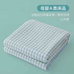 LuNuo 绿诺 纯亚麻凉席三件套 法国雨露亚麻床单 空调粗布软席 加厚母婴席 斜纹小格子绿色