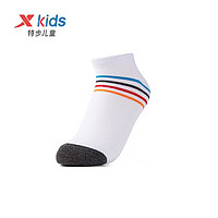 XTEP 特步 儿童配饰袜子中大童男童(1双装)儿童运动透气舒适棉袜 679335549043 白灰 150cm