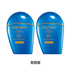 SHISEIDO 资生堂 两件装SHISEIDO 资生堂 防晒蓝胖子艳阳夏水动力防护乳SPF50