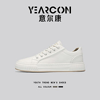 抖音超值购：YEARCON 意尔康 男鞋皮面小白鞋子百搭低帮休闲男生板鞋E51304185