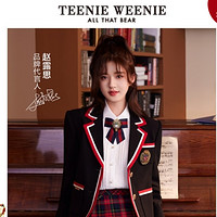 抖音超值购：TEENIE WEENIE 小熊西装jk学院制服外套TTJK221202P