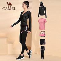 抖音超值购：CAMEL 骆驼 瑜伽服套装女健身房跑步衣服运动服秋季健身服网红A7S1U8135