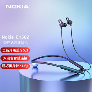 NOKIA 诺基亚 E1502蓝牙耳机挂脖式运动跑步磁吸入耳式高清通话 适用于苹果华为小米手机无线耳麦 黑色