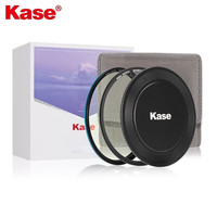  Kase/卡色 磁吸设计 滤镜套装+UV镜+CPL偏振镜+ND64减光镜+ND1000减光镜+渐变镜+黑柔滤镜+1/4滤镜