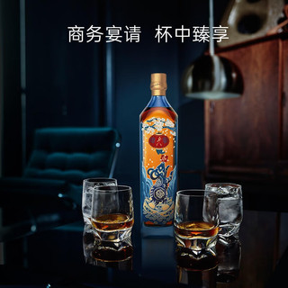 JOHNNIE WALKER 尊尼获加 蓝牌 调和 苏格兰威士忌 40%vol 750ml 硕鼠丰年