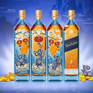 JOHNNIE WALKER 尊尼获加 蓝牌 调和 苏格兰威士忌 40%vol 750ml 硕鼠丰年