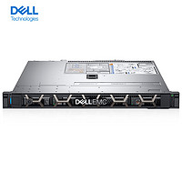 戴尔（DELL）R350单路1U机架式企业级服务器 E-2378 8核16线程 2.6G 16G内存丨2*2T企业级/定制
