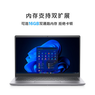 DELL 戴尔 笔记本电脑 成就Vos14-Air 14英寸性能商务办公