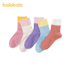 balabala 巴拉巴拉 儿童透气棉袜 五双装