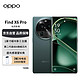 OPPO Find X6 Pro 16GB+512GB 飞泉绿 超光影三主摄 哈苏影像 100W闪充 第二代骁龙8旗舰芯片 5G拍照手机