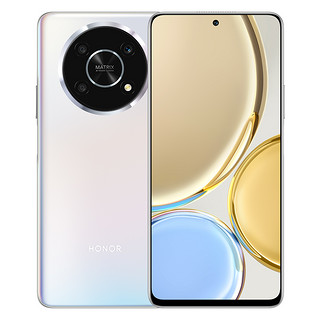 HONOR 荣耀 X30 骁龙6nm疾速5G芯 66W超级快充 120Hz全视屏 8GB+128GB 钛空银星环