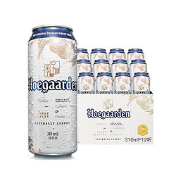 Hoegaarden 福佳 比利时风味精酿啤酒 临期 保质期至七月初 福佳白啤酒 310ml*12听