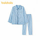  88VIP：巴拉巴拉 儿童棉质睡衣套装　