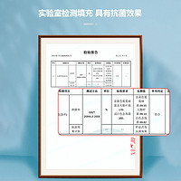 邵氏家纺 A类优等品蚕丝被100%桑蚕丝空调夏凉被