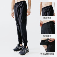 DECATHLON 迪卡侬 男款休闲运动裤 WSDP