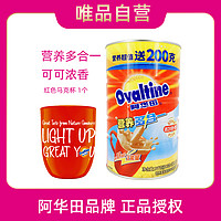 Ovaltine 阿华田 可可粉1000g营养多合一早餐代餐蛋白型固体饮料