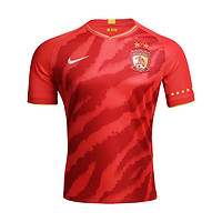 恒大俱乐部 广州队官方球迷产品 2020赛季官方儿童款球衣