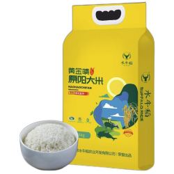 shuiniudao 水牛稻 黄金晴 原阳大米 5kg