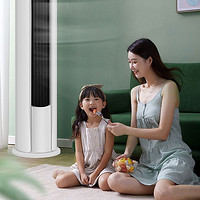 Midea 美的 锐爽系列 KFR-72LW/N8MJC3 新三级能效 立柜式空调 大3匹