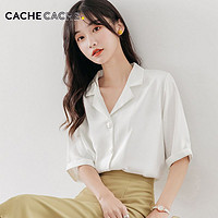 CACHE CACHE 夏季新款白衬衣女士职业雪纺白色设计感小众气质上衣