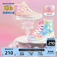 SKECHERS 斯凯奇 儿童中帮板鞋秋季款开关闪灯鞋彩色鞋子