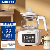 AUX 奥克斯 ACN-3843A2 婴儿暖奶器 1.3L 淡雅白