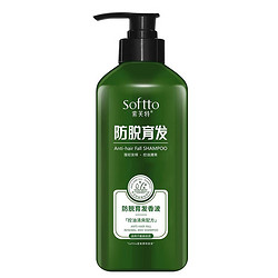 SOFTTO 索芙特 防脱育发洗发水 600g