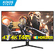 KOIOS 科欧斯 新品预售K4323UG 43英寸显示器（3840*2160、144Hz、HDR1000、PD96W）