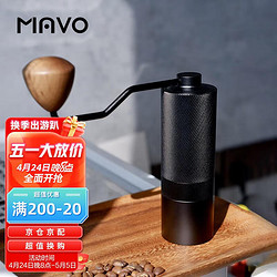 MAVO WG-01 2.0手摇磨豆机 曜岩黑 全能版