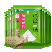 益盐堂 绿色盐场 加碘精制食用盐 280g*10袋