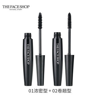 THE FACE SHOP 黑杆睫毛膏防水快干易洗不晕染 卷翘+浓密