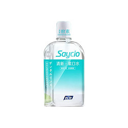 Sayclo 时克 酵素漱口水 250ml