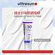 临期品：ultrasun 优佳 面部抗老养肤防晒乳 SPF50+ 25ml