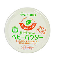 waKODO 和光堂 新生儿玉米爽身粉 120g