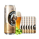 范佳乐 教士啤酒500ml*24 听/罐装德国原装进口 小麦精酿白啤酒
