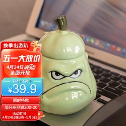 贝瑟斯 窝瓜陶瓷杯趣味搞怪马克杯创意个性杯子带盖咖啡杯水杯子400ml