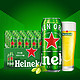 Heineken 喜力 啤酒大罐装500ml*24罐整箱黄啤酒