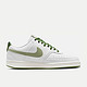 NIKE 耐克 COURT VISION LO 男子运动鞋 FJ5480-100