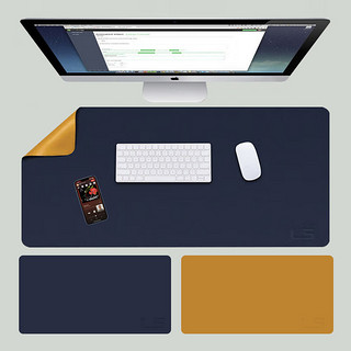 灵蛇 LINGSHE)皮质双面鼠标垫900MM*450MM*1.8MM记本电脑垫键盘垫办公学生桌垫游戏 P89黄色+宝蓝