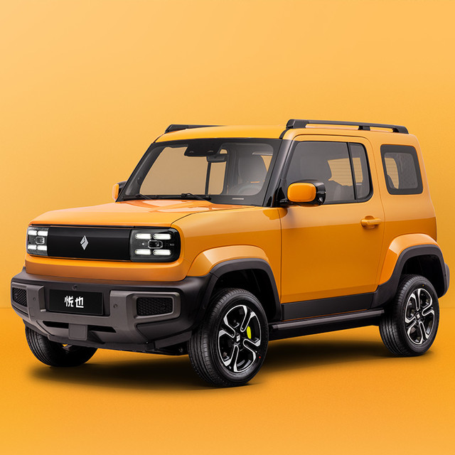 BAOJUN 宝骏汽车 宝骏悦也 悦粉抢先购